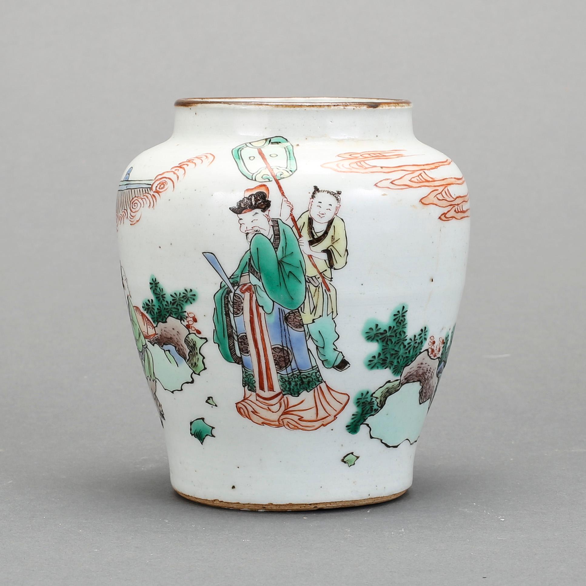 URNA, porslin, Kina, 1900-tal.