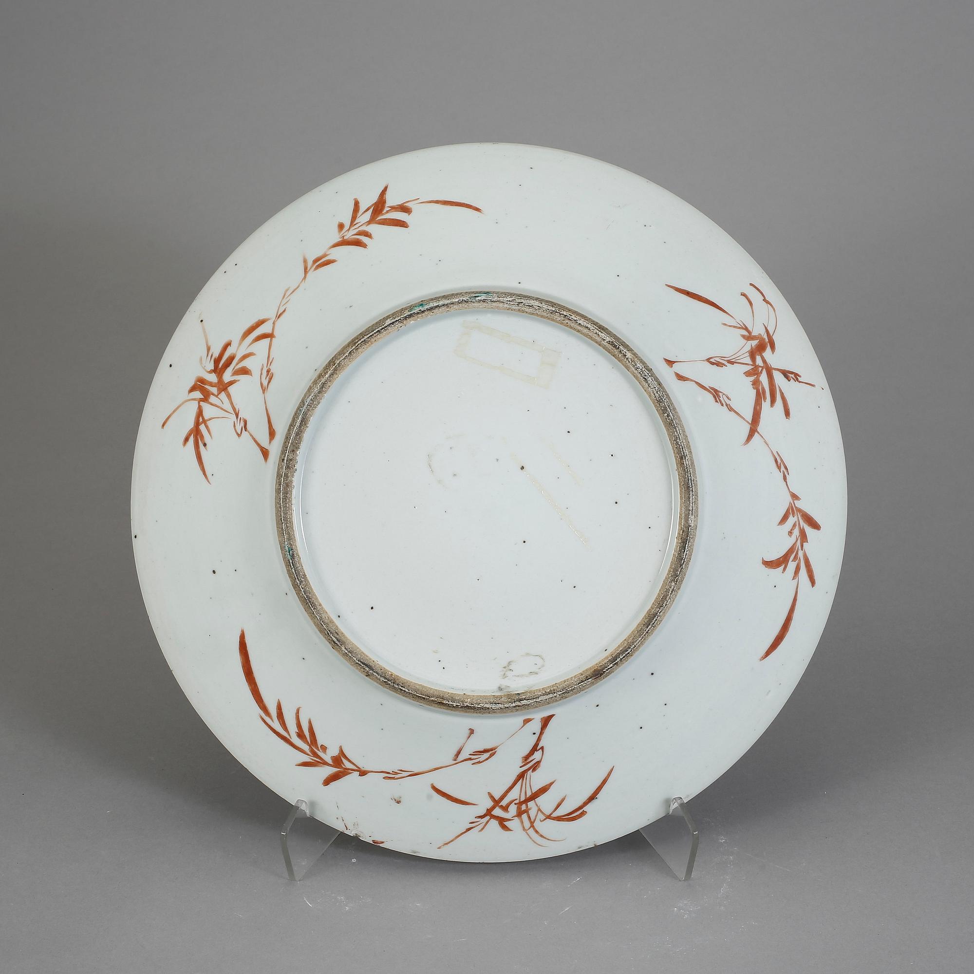 FAT, porslin, Kina 1800/1900-tal.