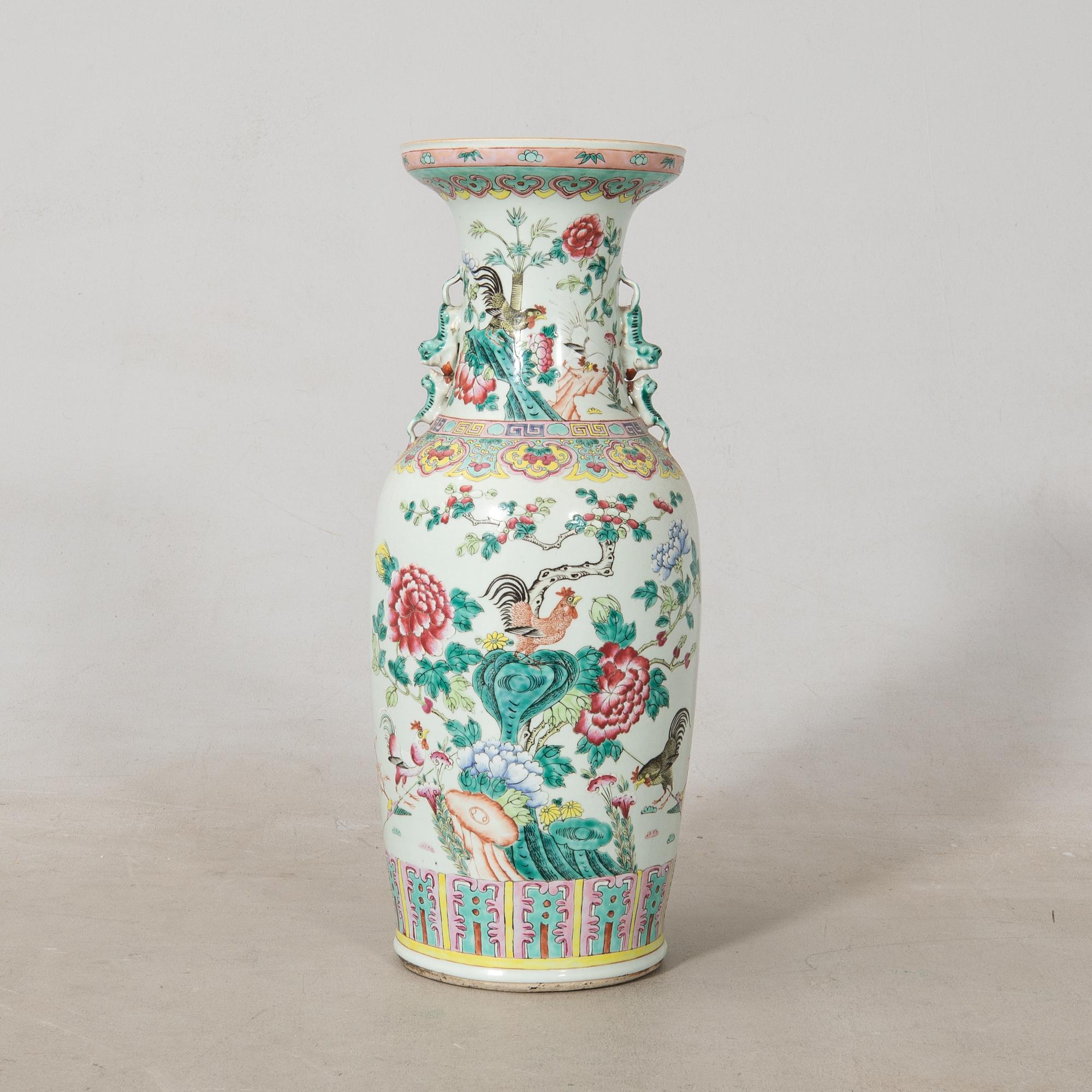 Floor vase China circa 1900 porcelain.