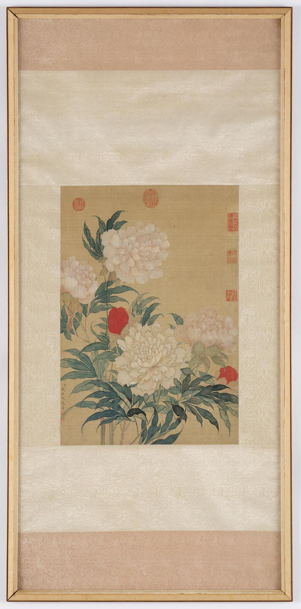 Qian Weicheng, efter, "Blommor". Sen Qingdynasti/1900-tal.