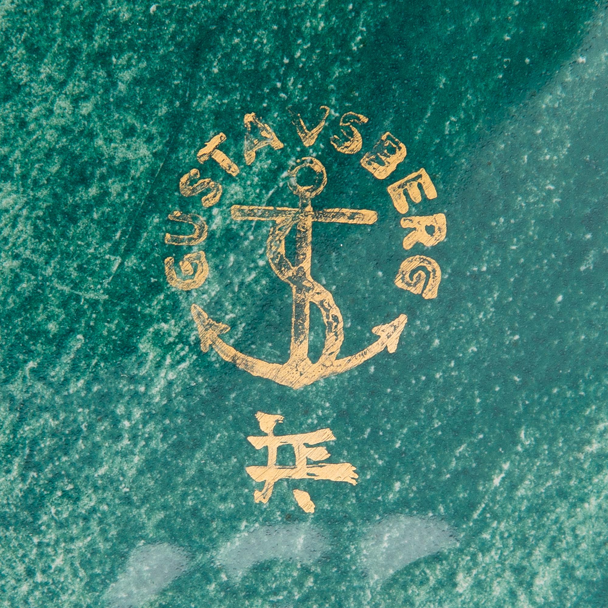 JOSEF EKBERG, SKÅL, flintgods, Gustavsberg, signerad JE.