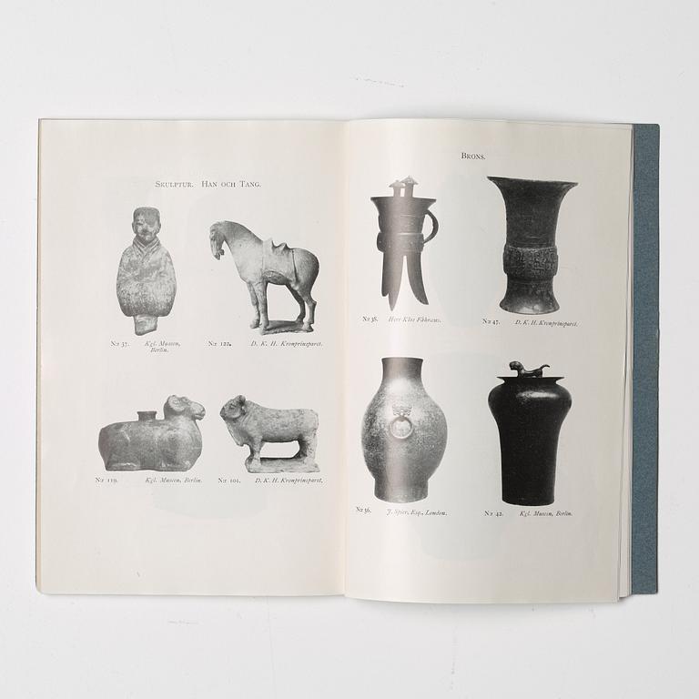 A bronze ritual wine vessel, Zun, presumably Han dynasty or older.