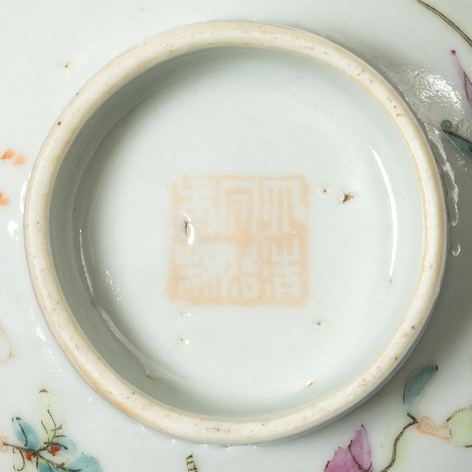 A set of nine Chinese porcelain pieces, 19th Century.