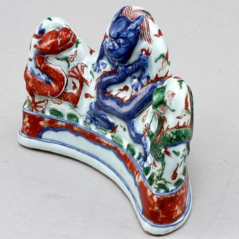 PENSELSTÄLL, porslin, Kina, 1900-tal.