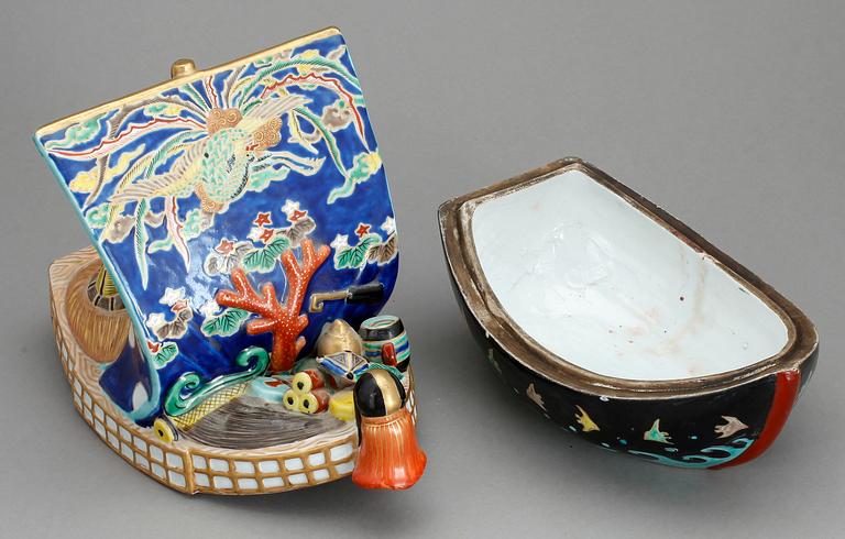 SKRIN, porslin, Japan, modern tillverkning.
