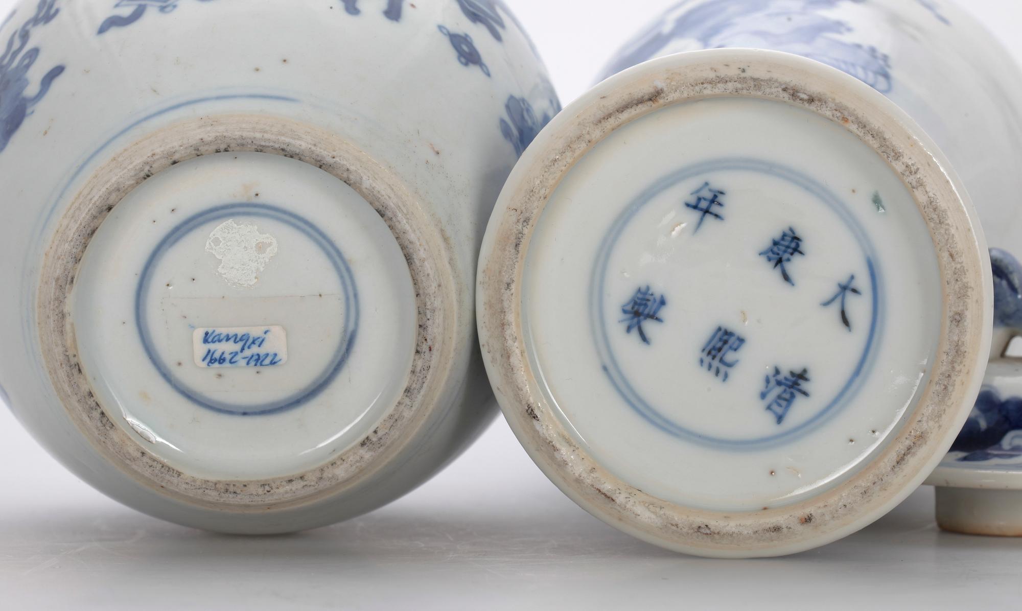 URNA MED LOCK SAMT BOJAN, porslin, Kina 1800-tal.
