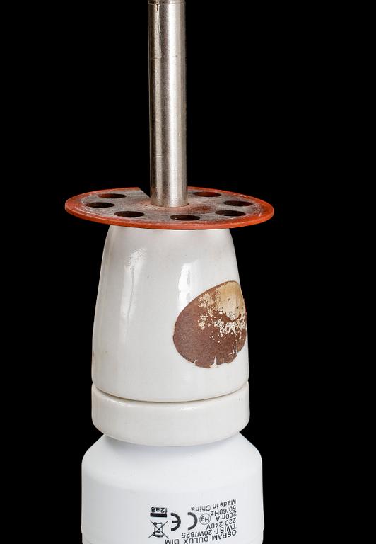 TAKARMATUR, PH-5. Poul Henningsen för Louis Poulsen, Danmark, 1960-tal.