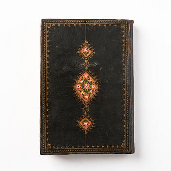 Koran, Persien, 1500-tal.