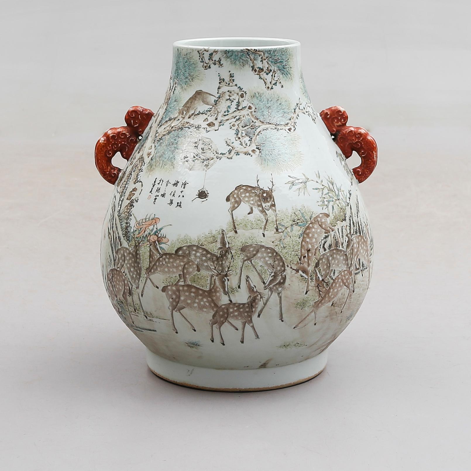 VAS, porslin, Kina, 1900-tal.
