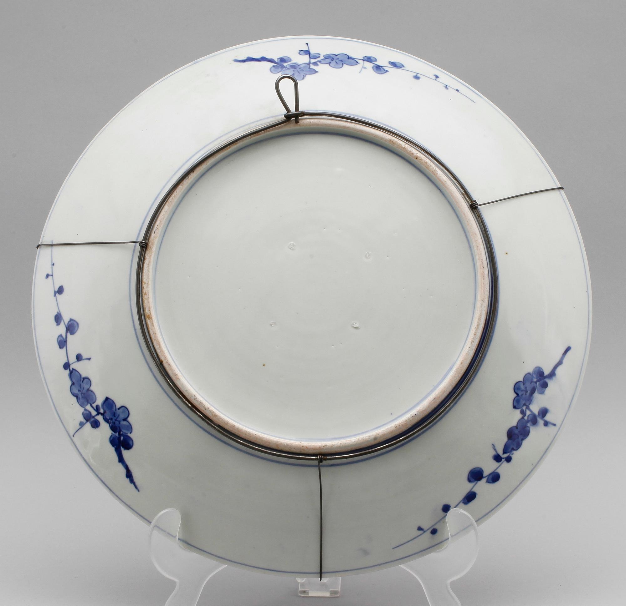 FAT, porslin, Kina, 1800-tal.