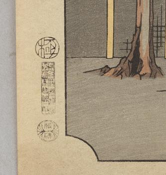 Ando Utagawa Hiroshige, after, four prints from "The Fifty-Three Stations of the Tōkaidō", 20th century.