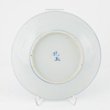 13 blue and white porcelain dishes, China, late Qingdynasty.