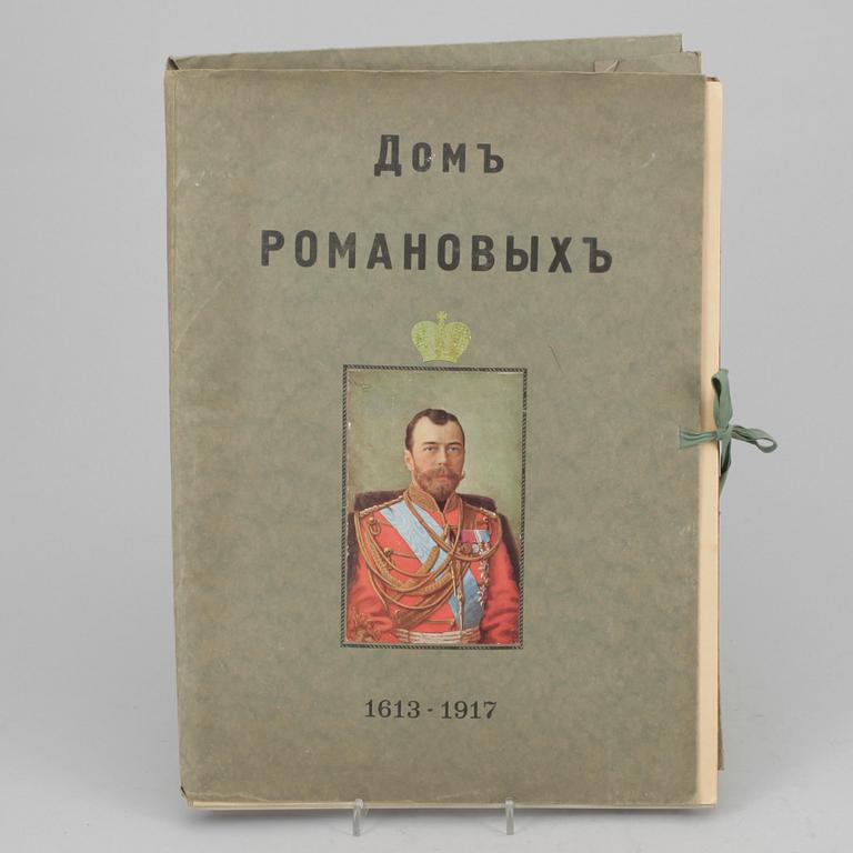 MINNESMAPP MED TRYCK, "Huset Romanov", Ryssland 1917.