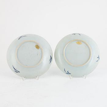 Skålfat, fyra stycken, porslin, Kina, Qingdynastin, Qianlong (1736-95).