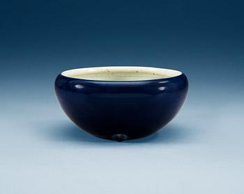 1797. A blue glazed censer, Qing dynasty.