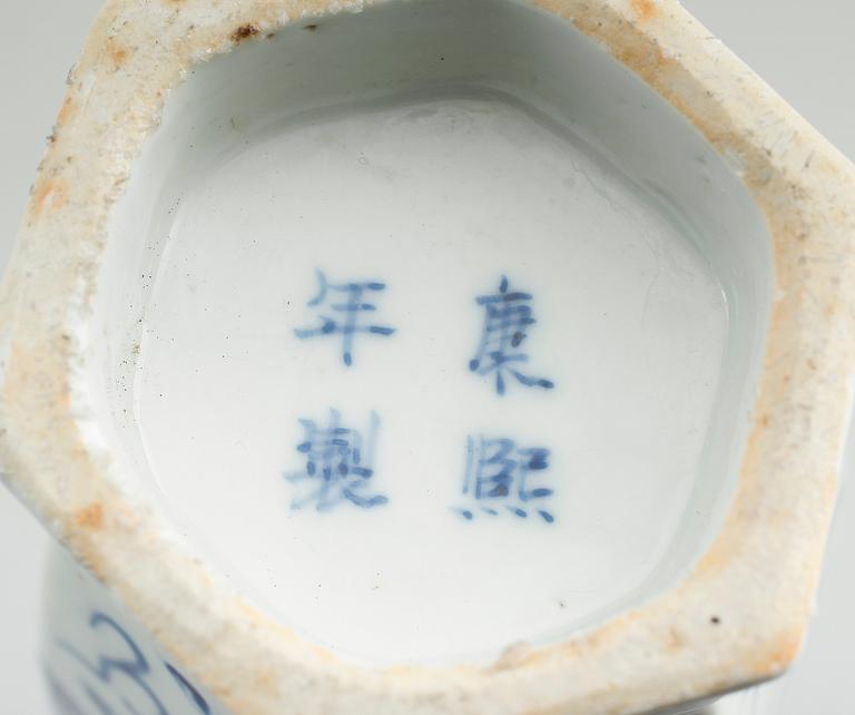 VAS, porslin, Kina, sannolikt 1800-tal.