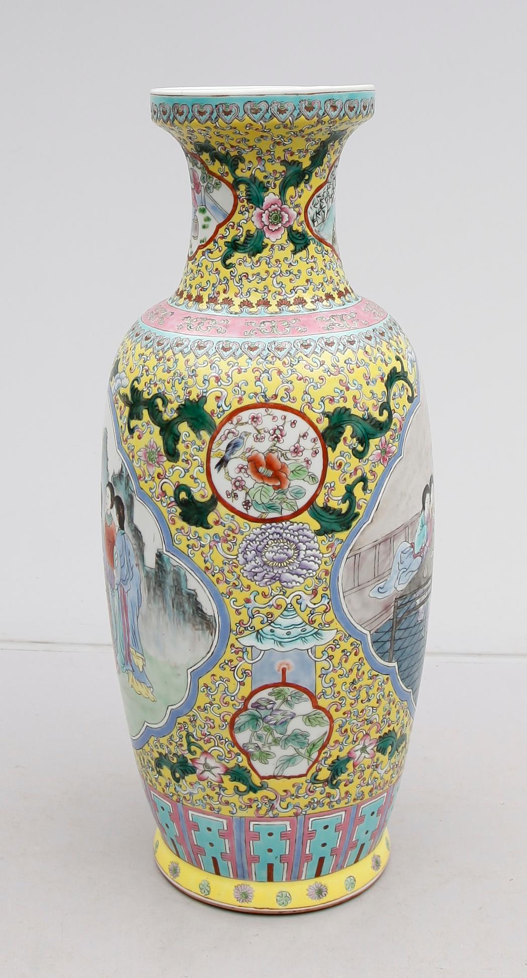 GOLVURNA, porslin, Kina, 1900-tal.