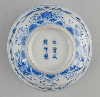 SKÅL, porslin, Kina, 1800-tal.
