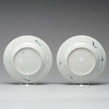 A pair of blue and white dishes, Qing dynasty, early 18th Century.