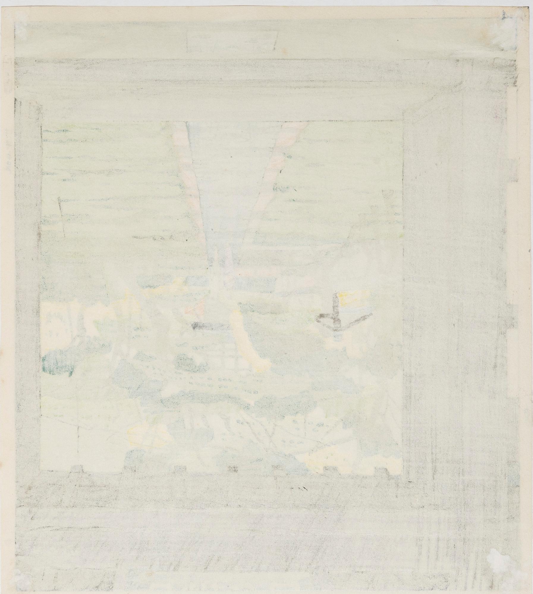 Nisaburo Ito, "Garden".