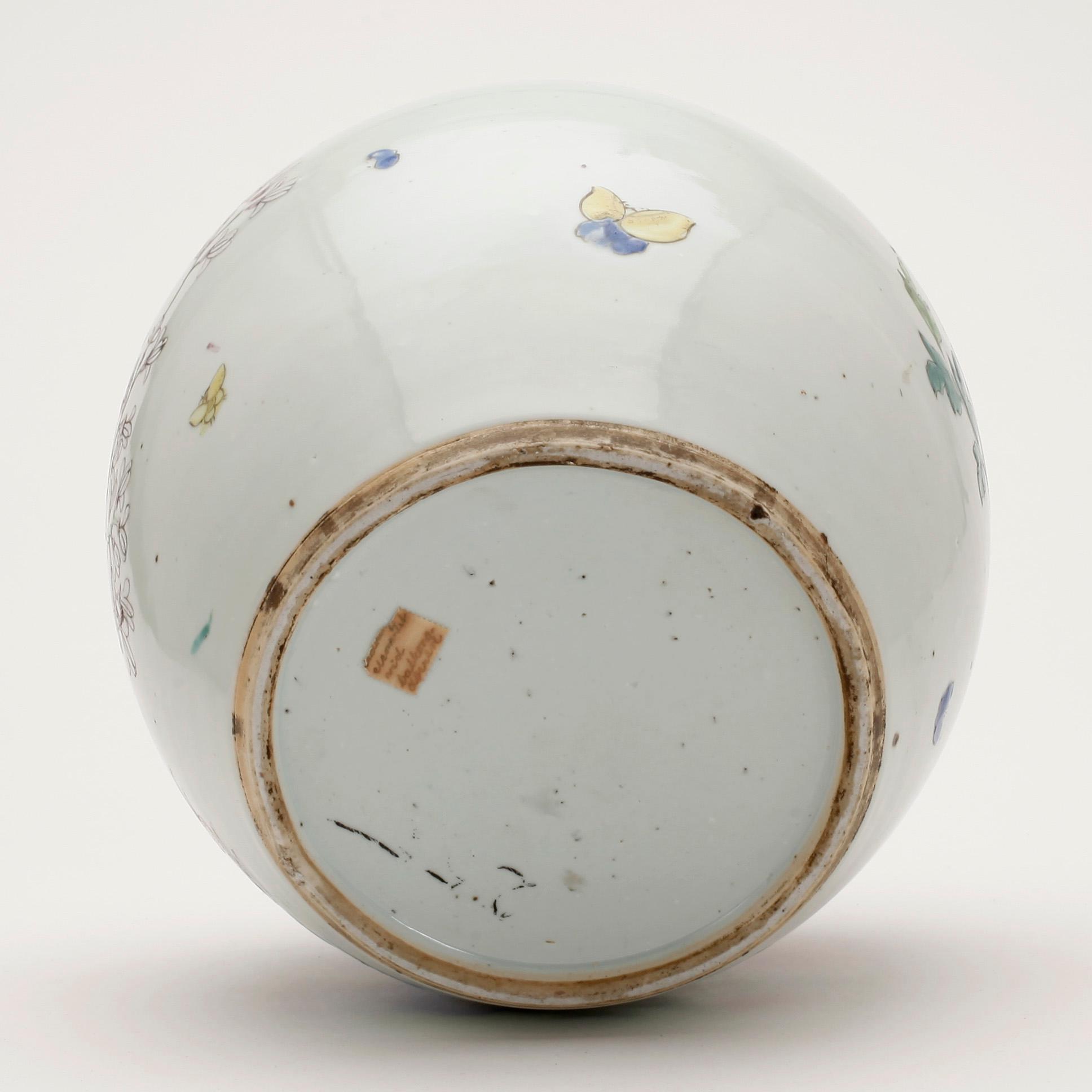 URNA, porslin, Kina, Qing dynastin. 1800-tal.