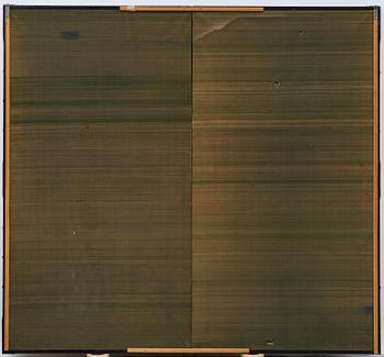 A Japanese two fold screen, Byobu, early 20th century, by unknown artist, signature perhaps to be read as Sakuho.