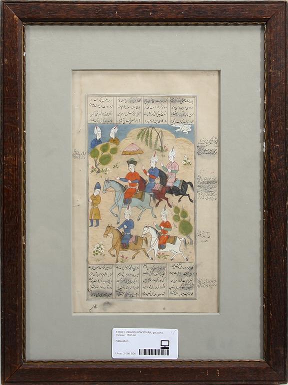 OKÄND KONSTNÄR, gouache, Persien. 1700-tal.