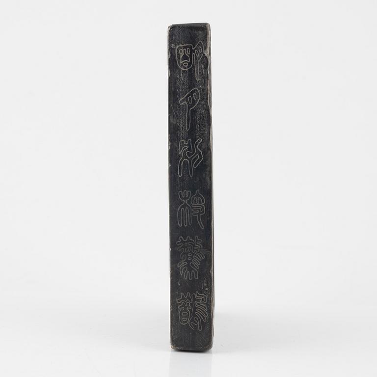 A Chinese inkstone, Qing dynasty.