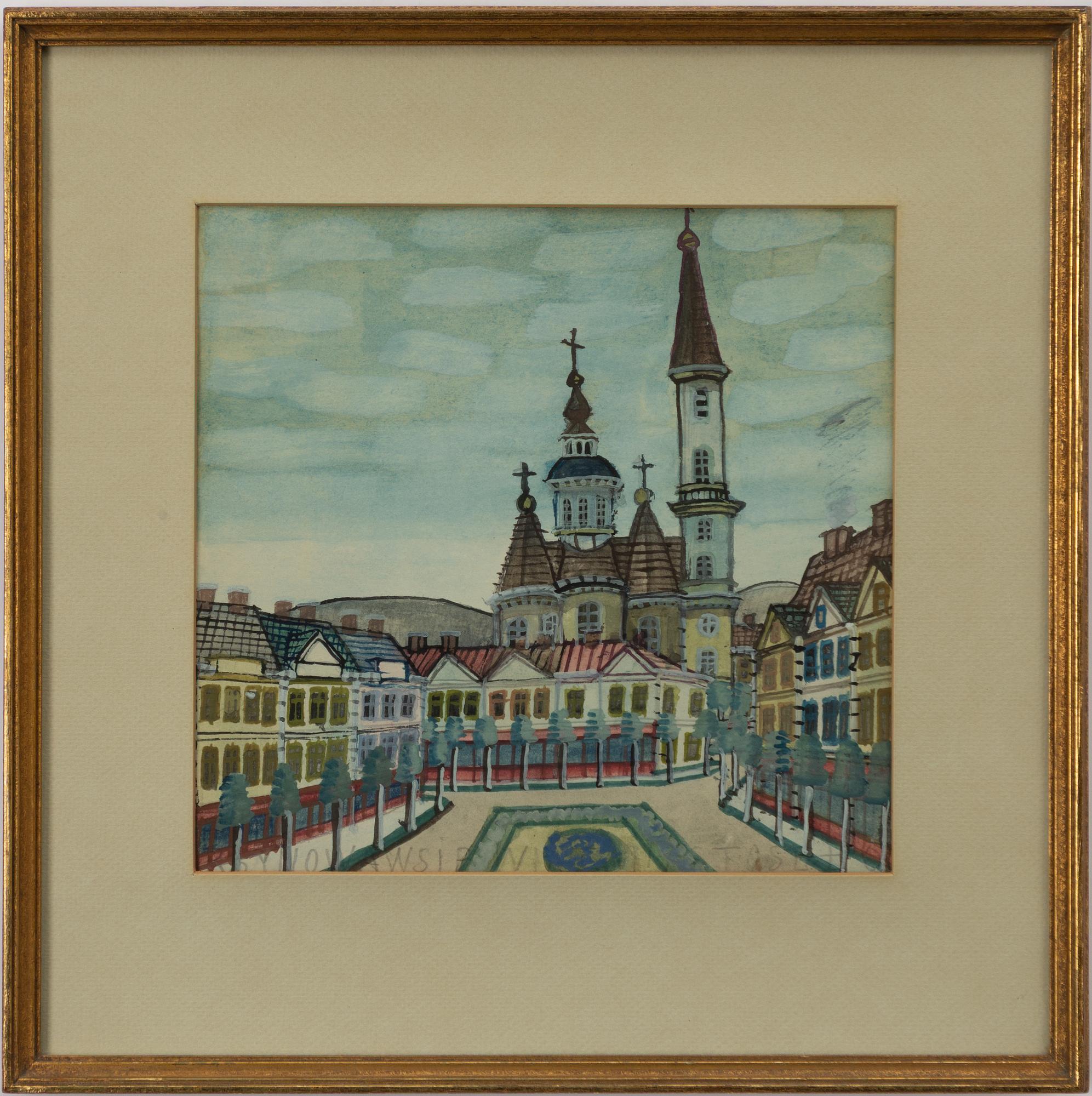 Nikifor Krynicki, View from Krakow.