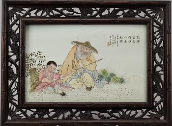 A set of four Chinese paintings, 20th Century.
