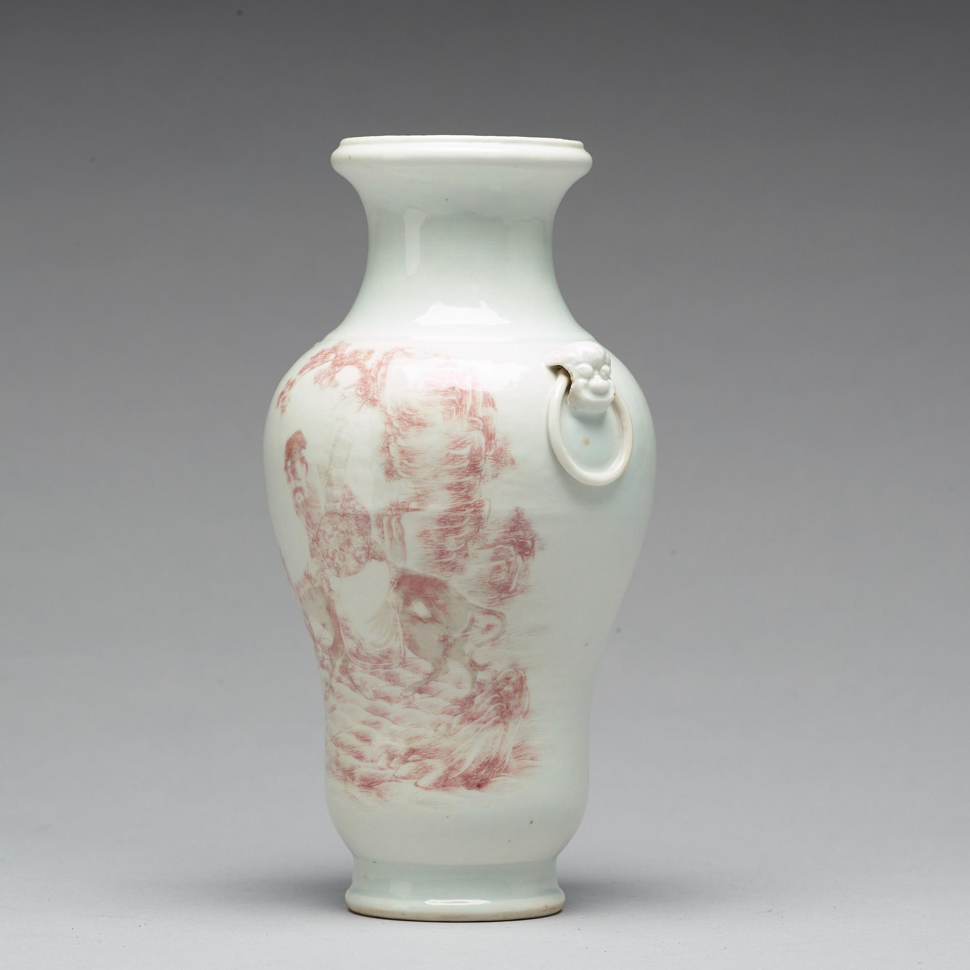 VAS, porslin. Qingdynastin (1644-1912), med Qianlongs märke.