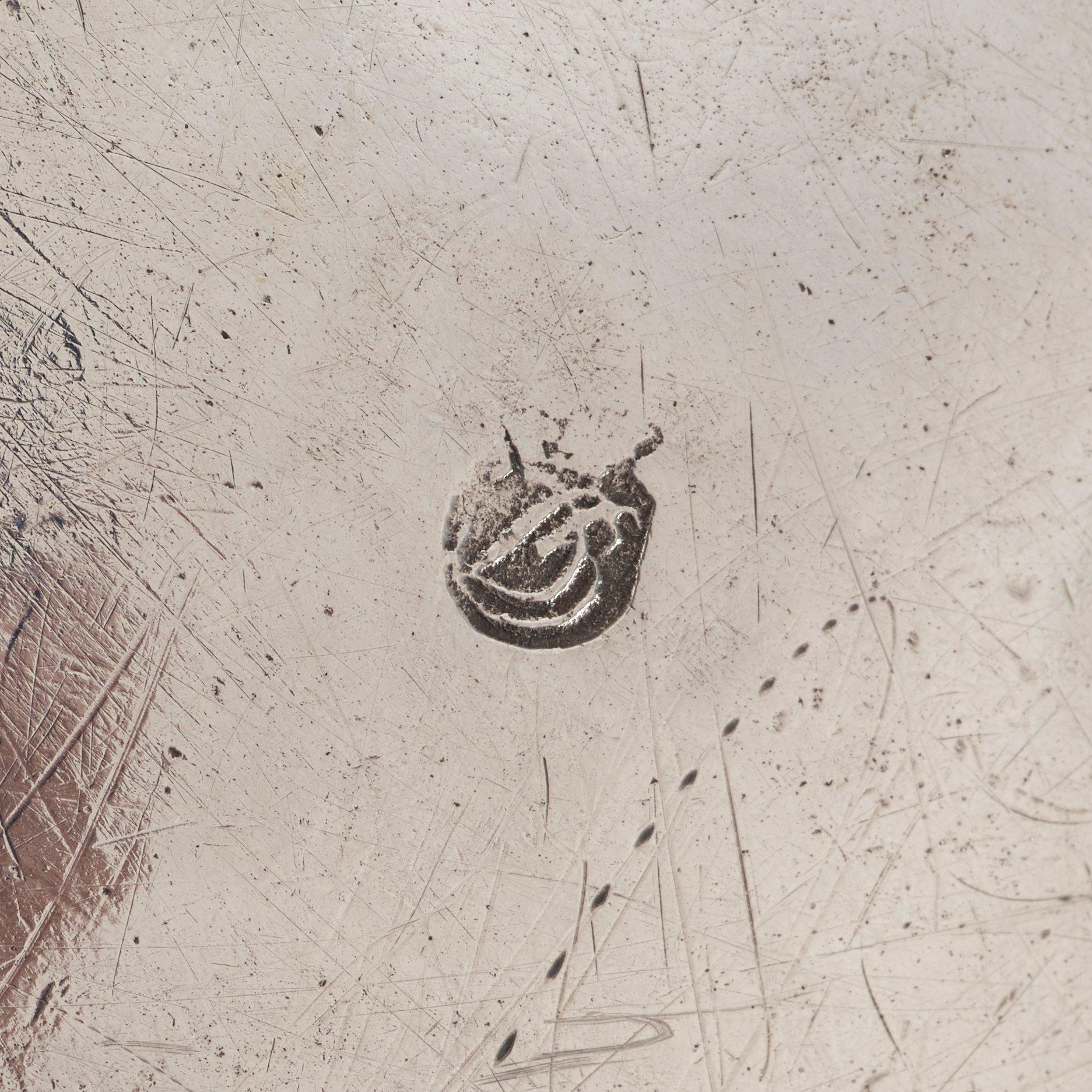 A Swedish late 17th century parcel-gilt tankard, marks of Didrik Hansson Hysing, Stockholm 1699.