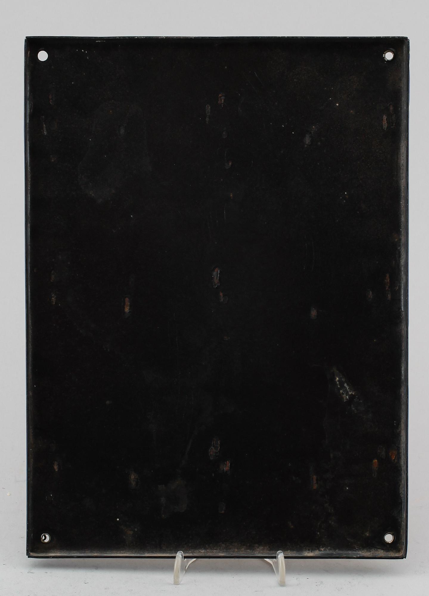 EMALJSKYLT, "Frimärksförsäljning", 1900-talets andra hälft.