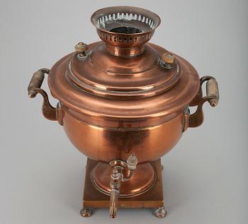 SAMOVAR, koppar, Ryssland, 1800-talets mitt.