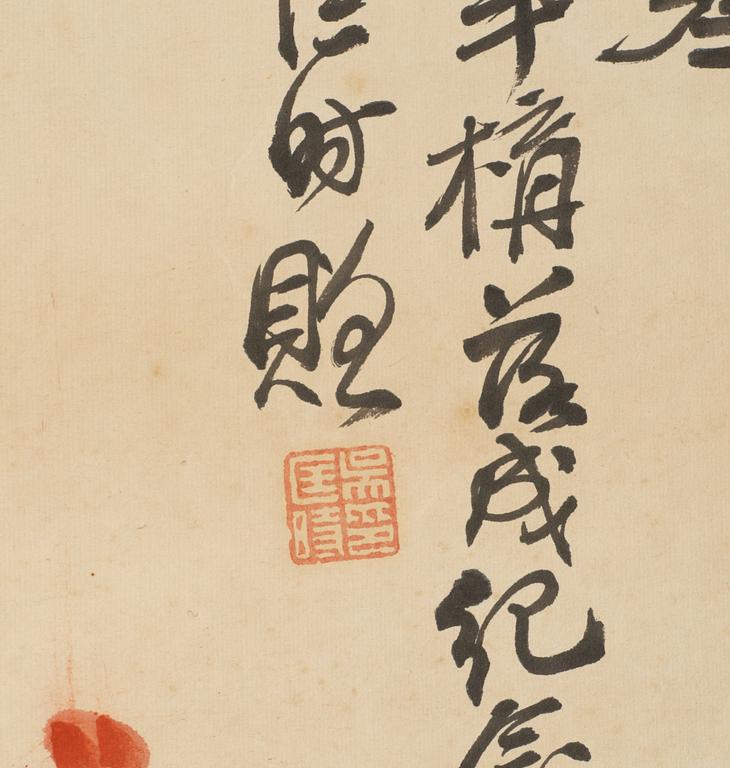 Wu Changshou Attributed to, Peonies and Chickens.