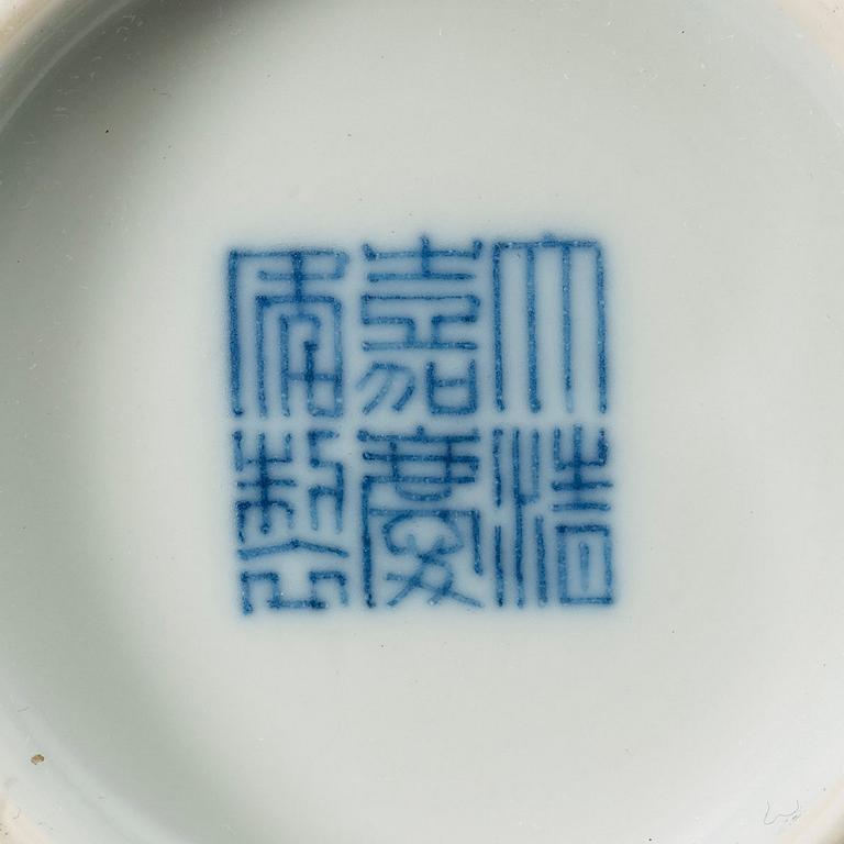 A pair of bowls, Republic (1912-49) with the mark of Jiaqing.