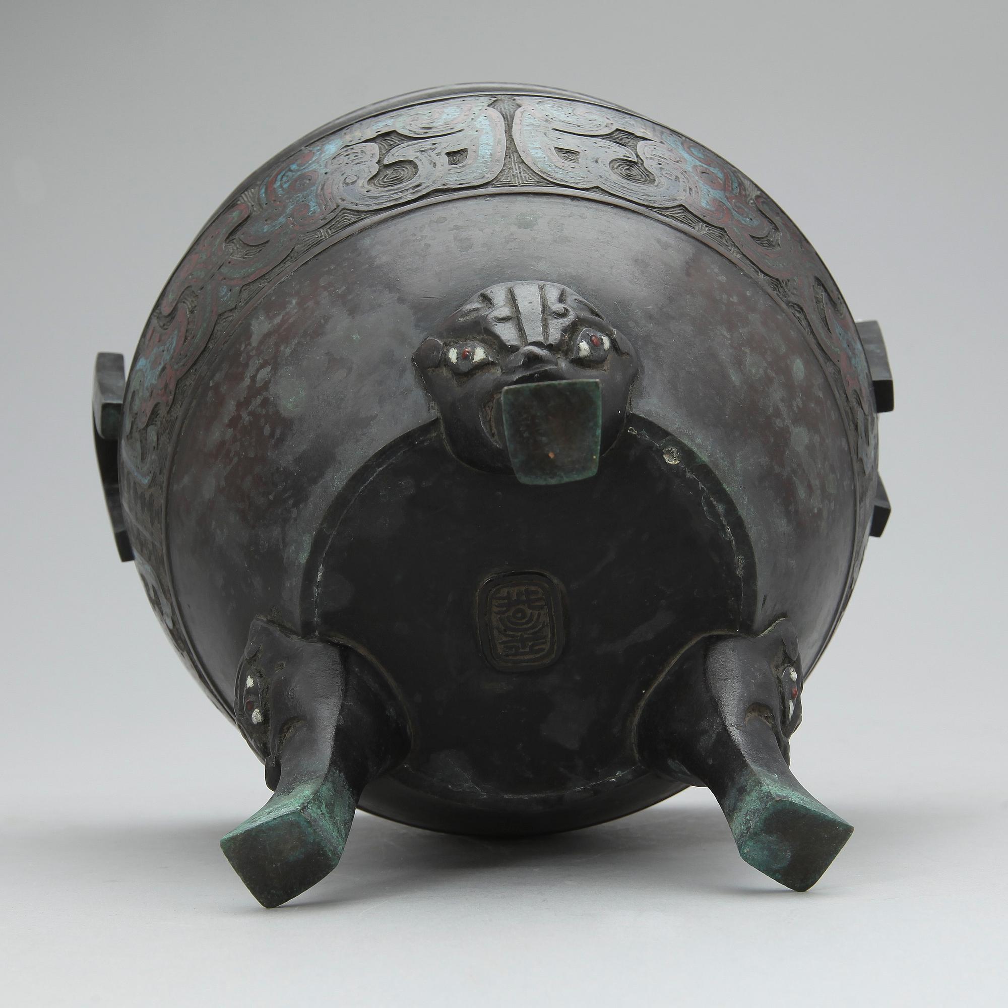 URNA, brons, Sydostasien, 1900-tal.