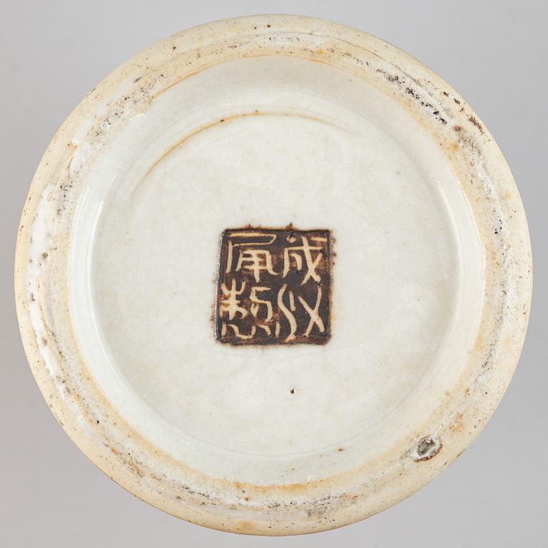 Vaser, ett par, Kina, 1900-talets första hälft.