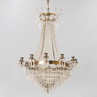 Chandelier, Gustavian style, mid-20th century.
