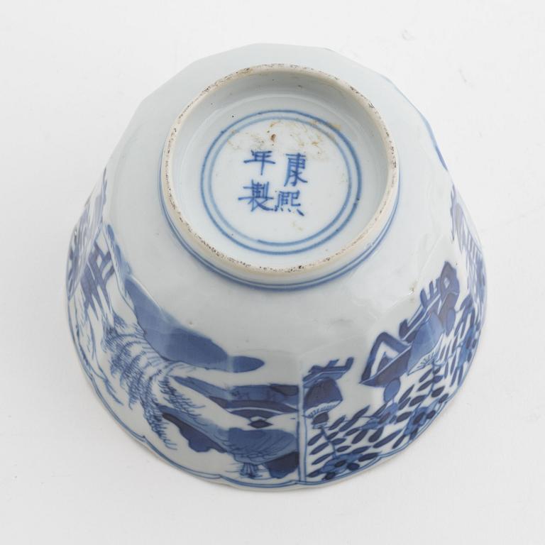 Skål, porslin, Kina, Qingdynastin, Kangxi (1662-1722).