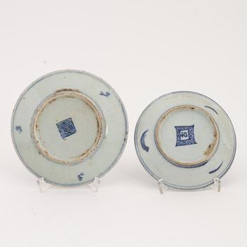 A set of 12 similar Chinese blue and white porcelain small dishes, late Qing dynasty, second half of the 19th Century.
