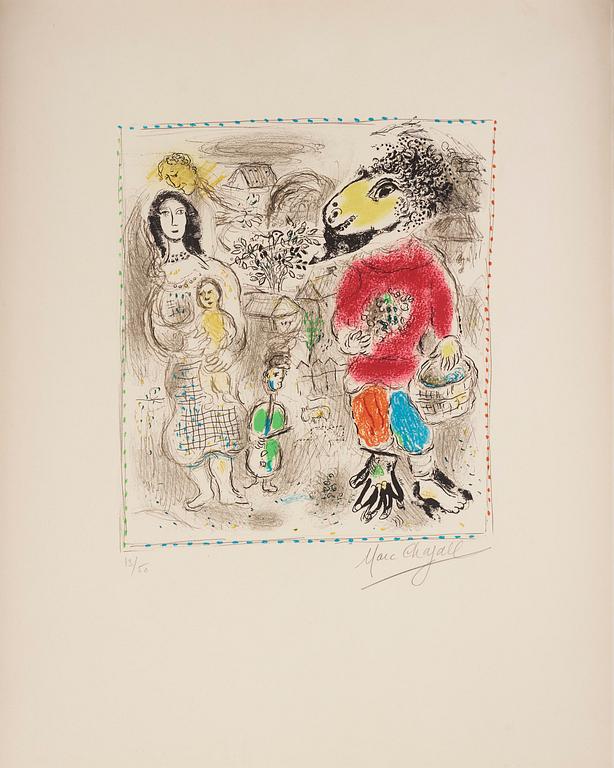 Marc Chagall, "Petit paysans II".