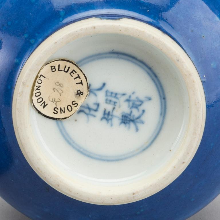 ASK med LOCK samt VAS, porslin. Qing dynastin, 1600-tal.