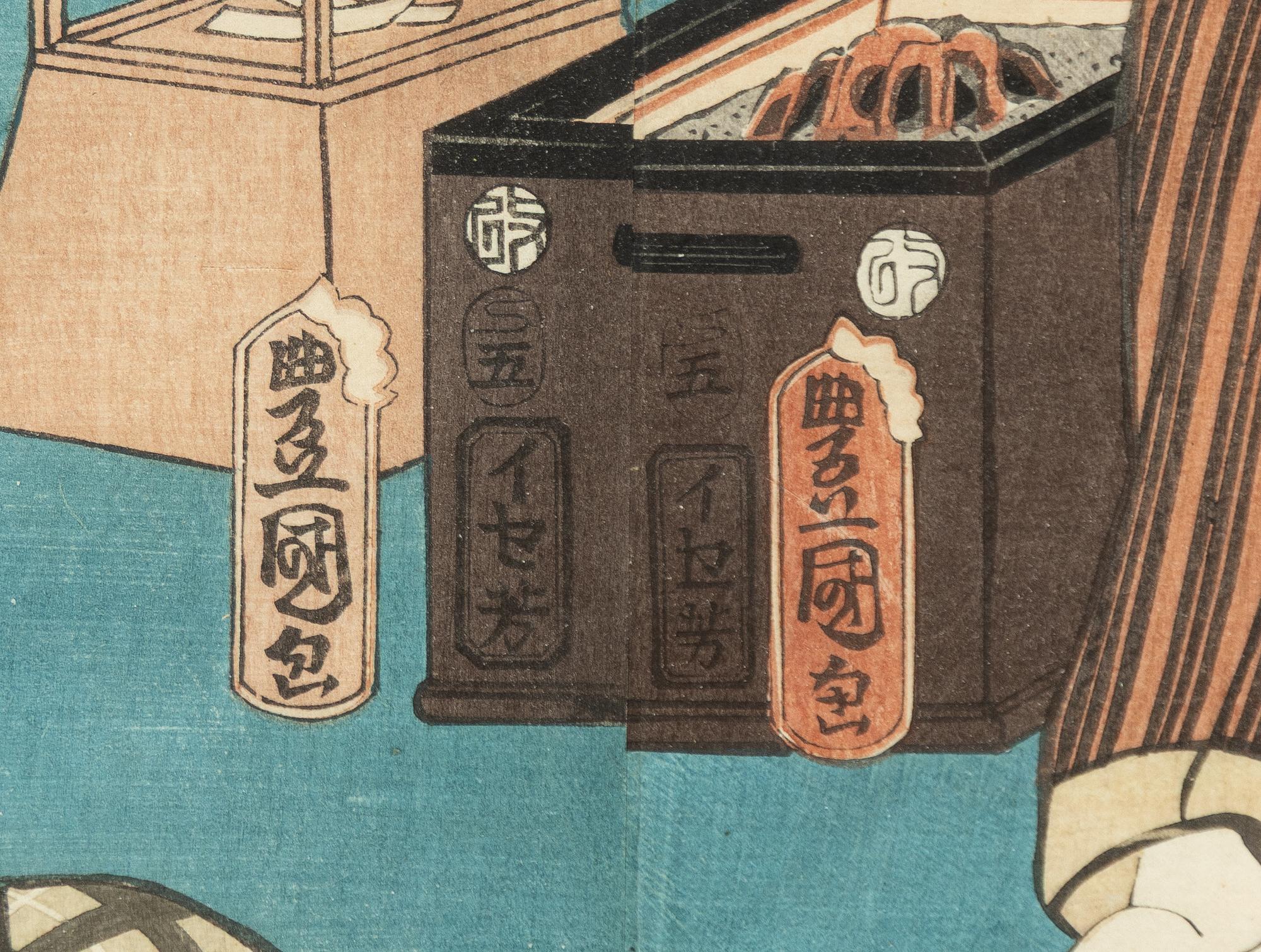 Utagawa Kunisada (Toyokuni III), A diptych with a kabuki scene.