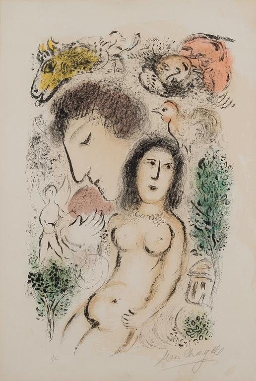 MARC CHAGALL, LE NU (THE NUDE).