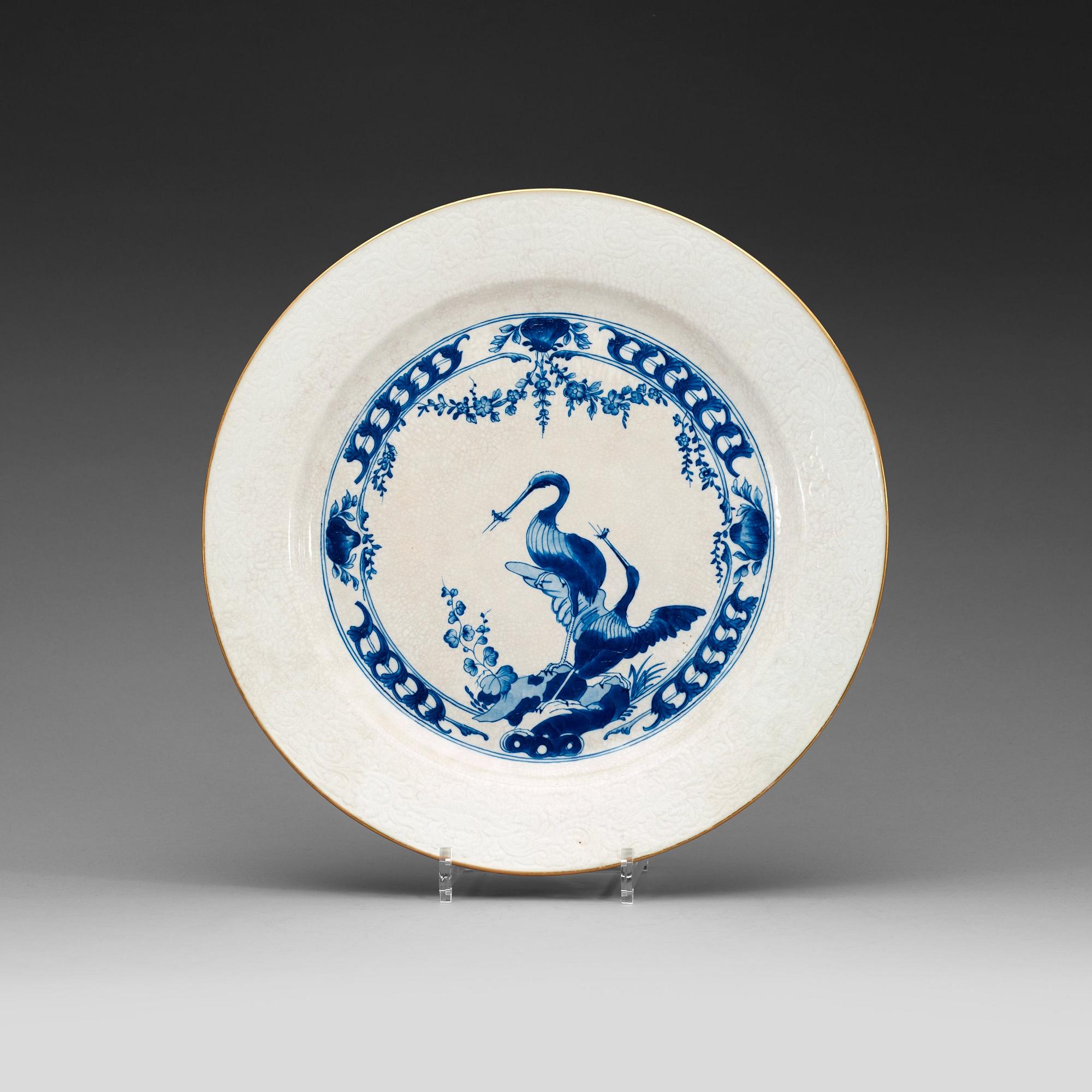 FAT, vapenporslin. Qing dynastin, Qianlong (1736-95).