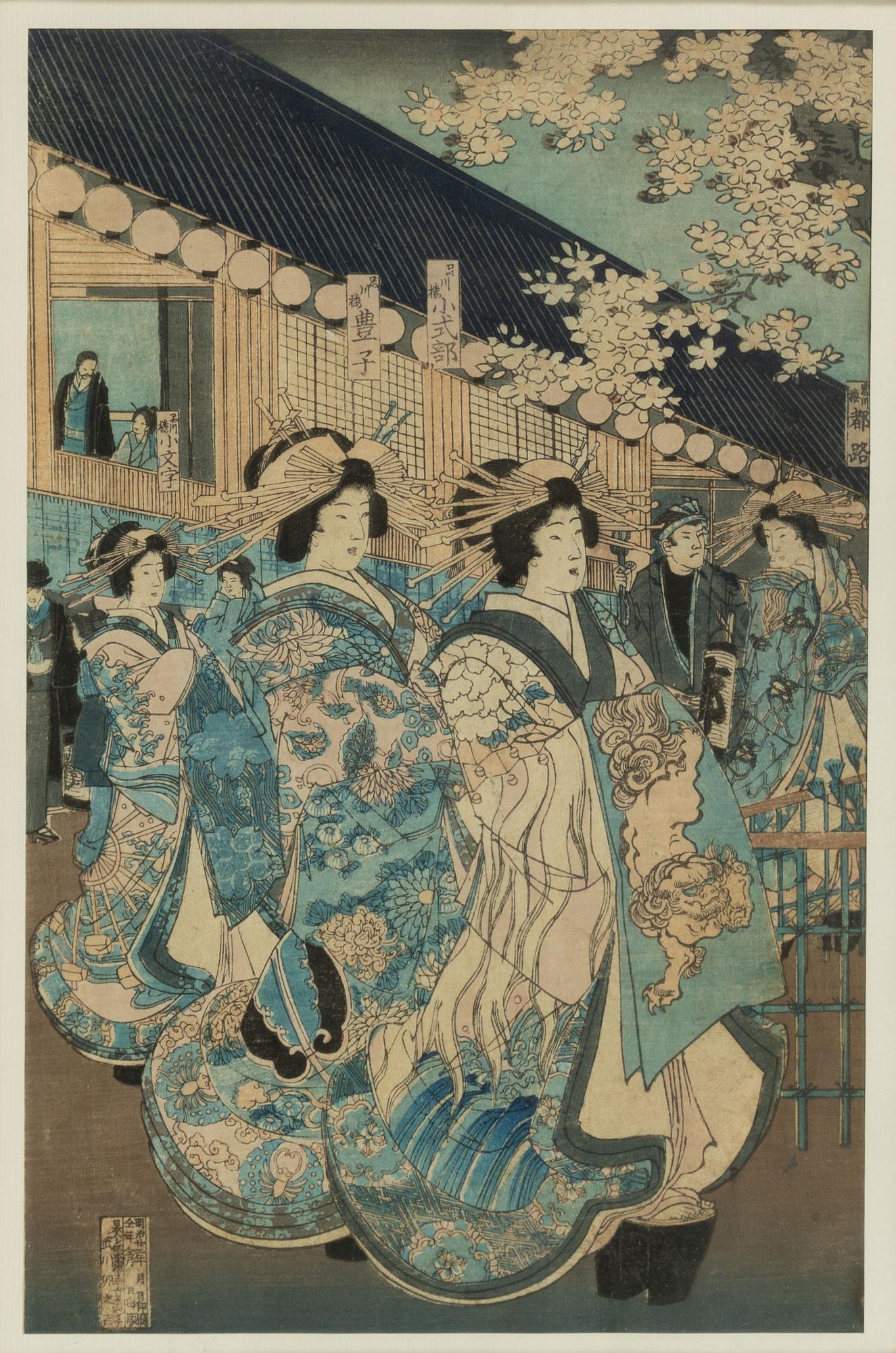 Träsnitt, triptyk, Japan, 1800-tal.