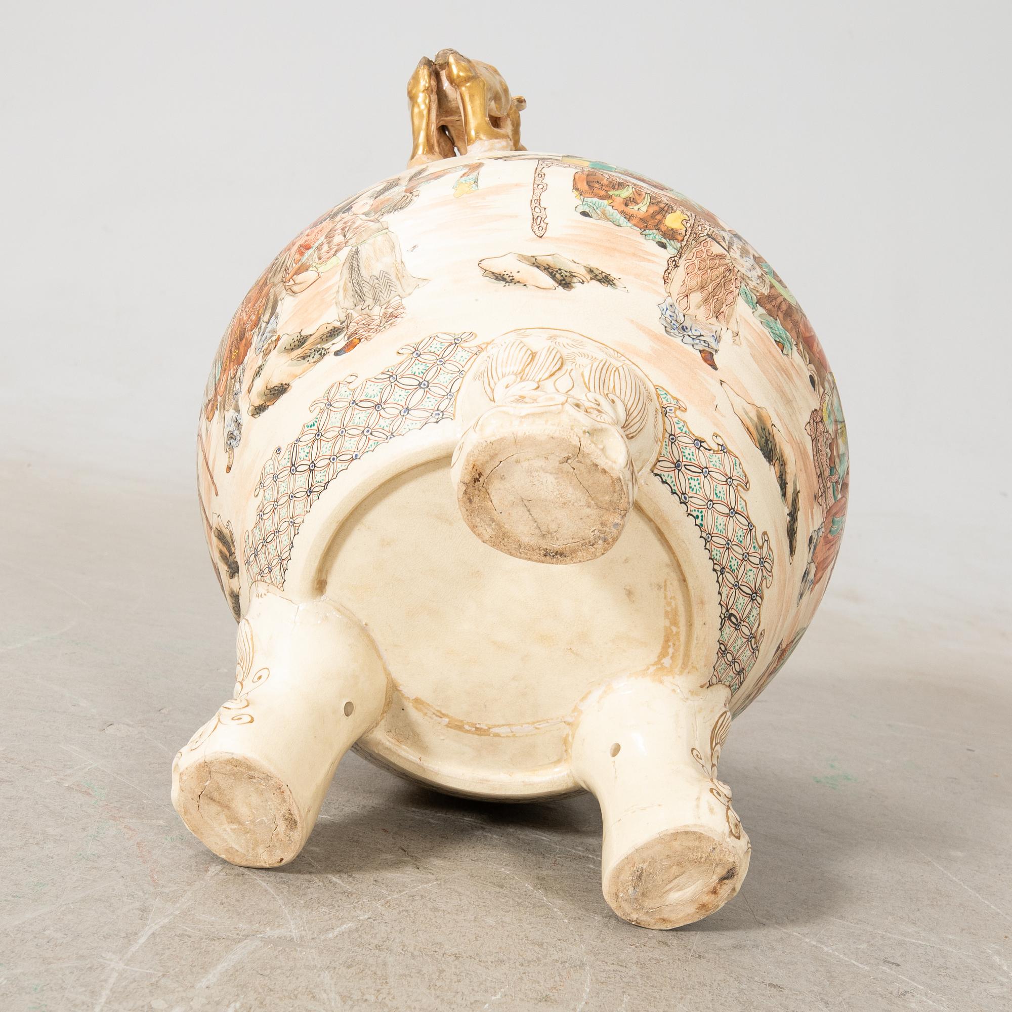 Vase Satsuma Japan circa 1900 porcelain.