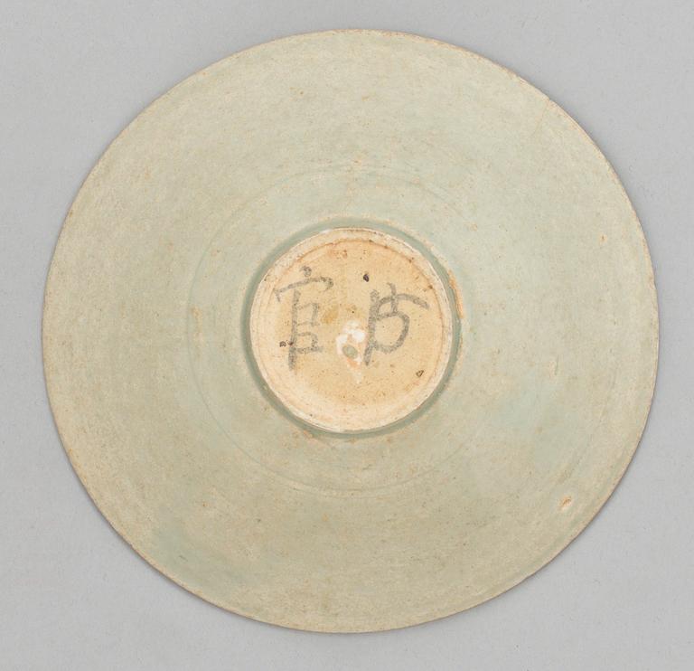 A bowl, Song dynasty (960-1279).