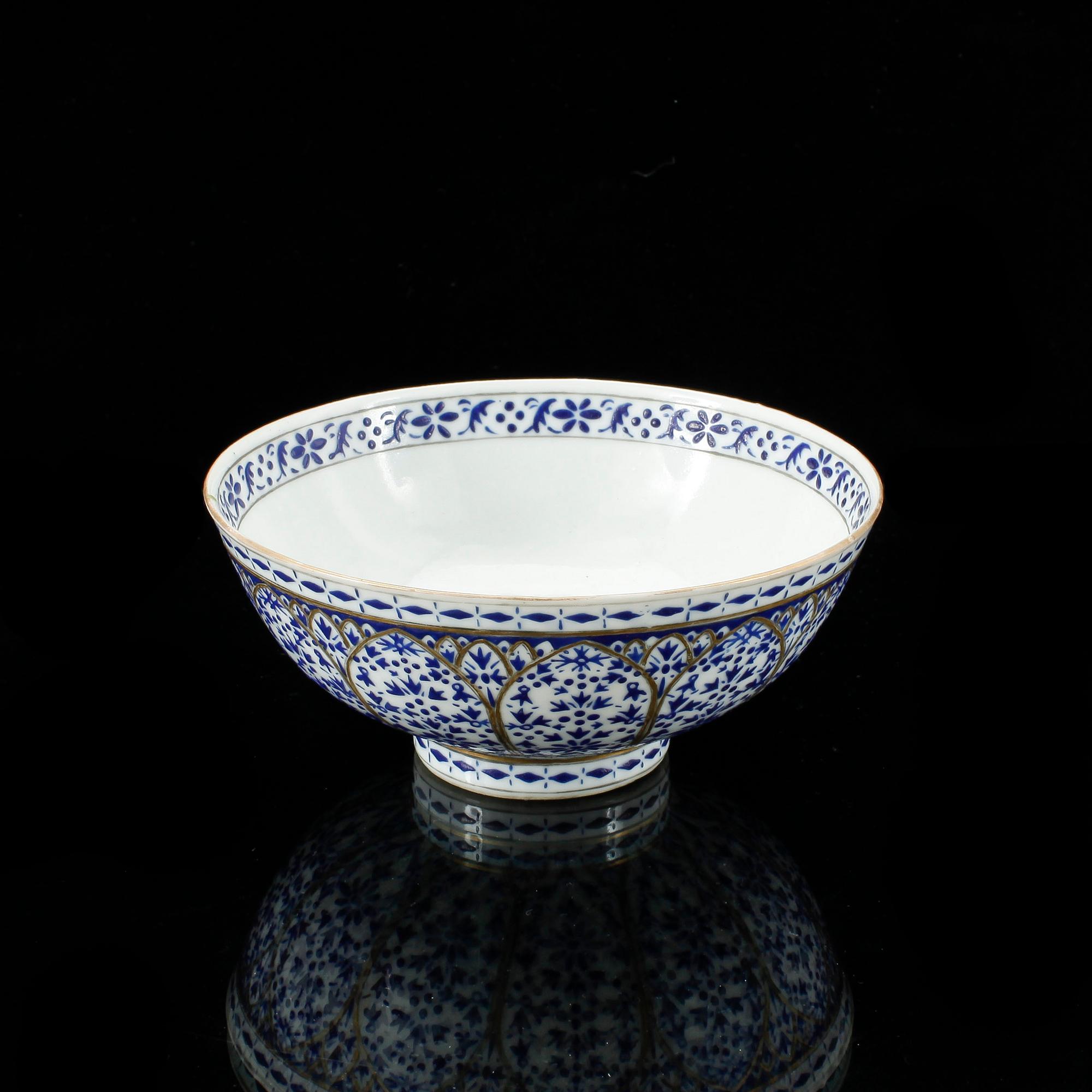 RISSKÅL, porslin, Kina, 1900-tal.